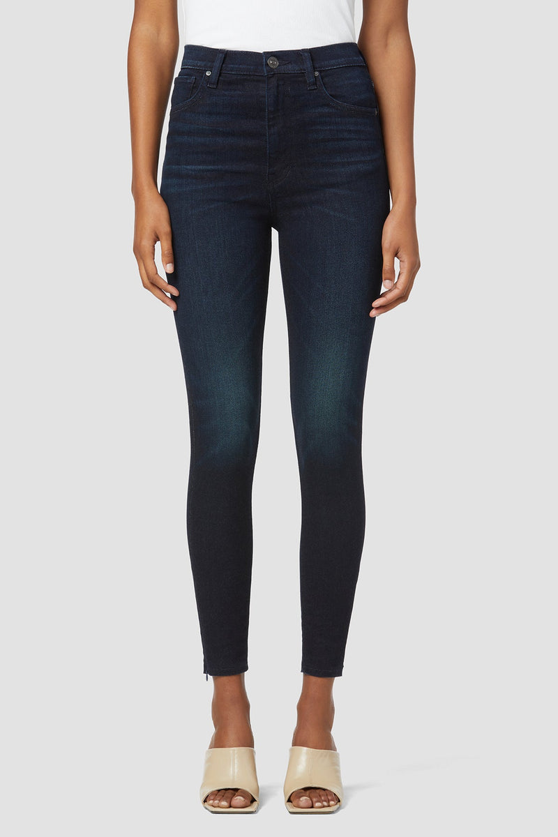 Centerfold Extreme High-Rise Super Skinny Jean