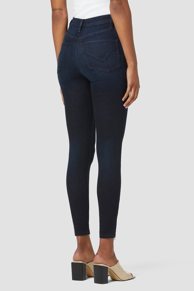 Centerfold Extreme High-Rise Super Skinny Jean