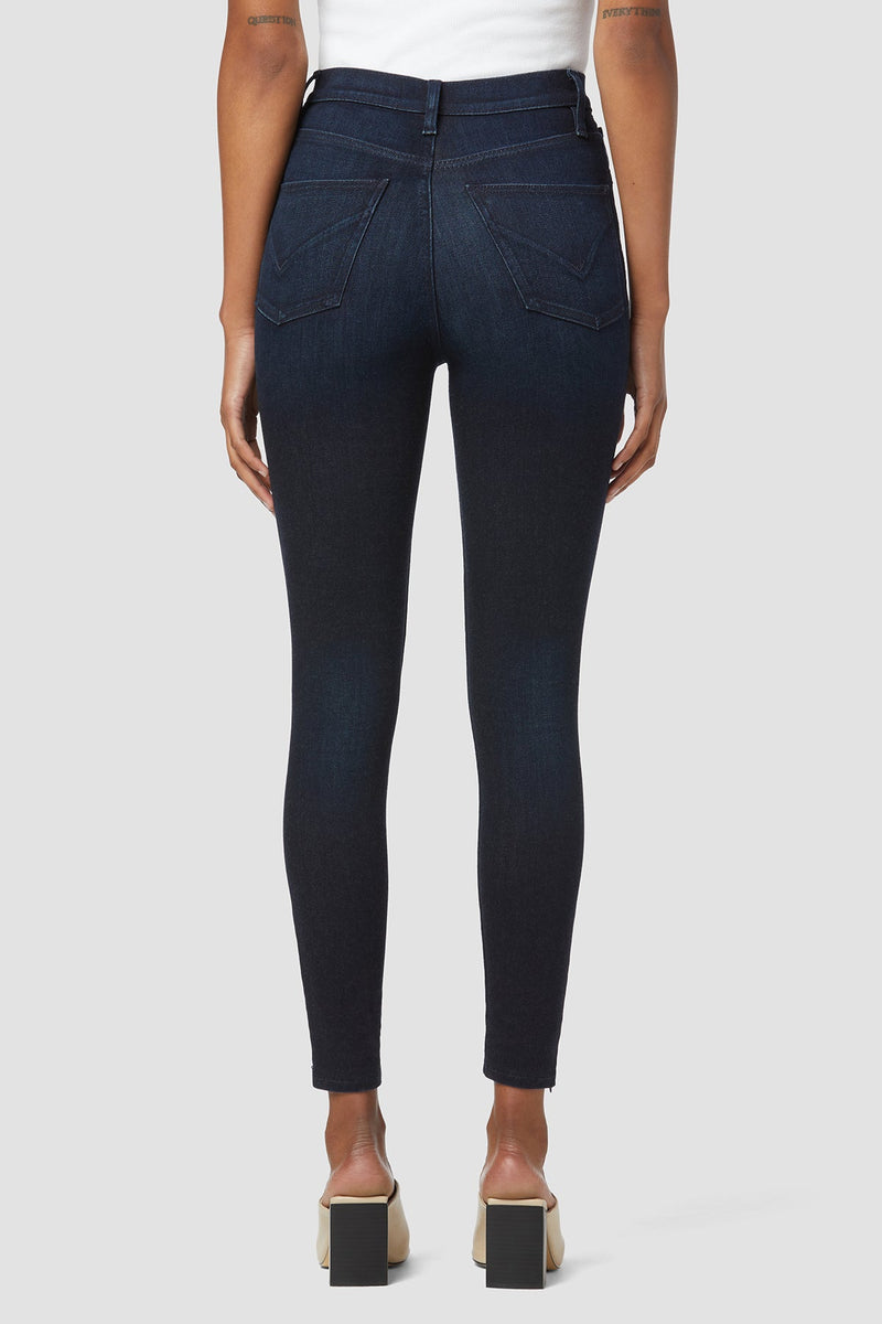 Centerfold Extreme High-Rise Super Skinny Jean